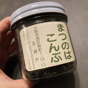 料亭のすっぽん鍋の出汁を使用！旨味がすごい手土産【新宿/通販